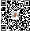 微信公眾號(hào)